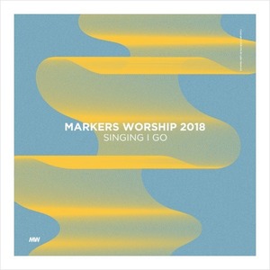 마커스10집 (Live Worship 2018)-SINGING I GO (CD)