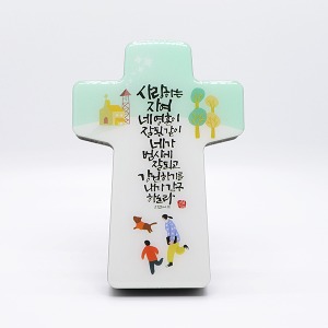 기독교선물 캘리 십자가 미니 탁상용 기독교굿즈